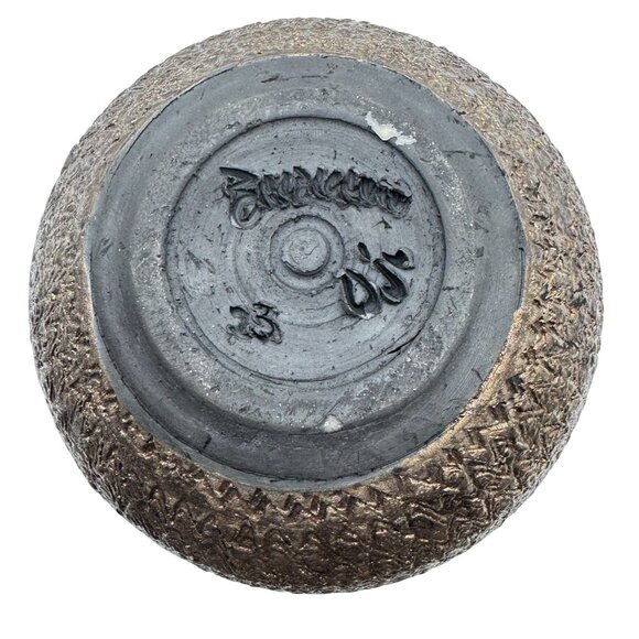 Signed Raku 4.5"Tall x 5" Round Vase Bowl w/ Applique 4.5"Tall x 5" Wide Beautif - Picture 6 of 8